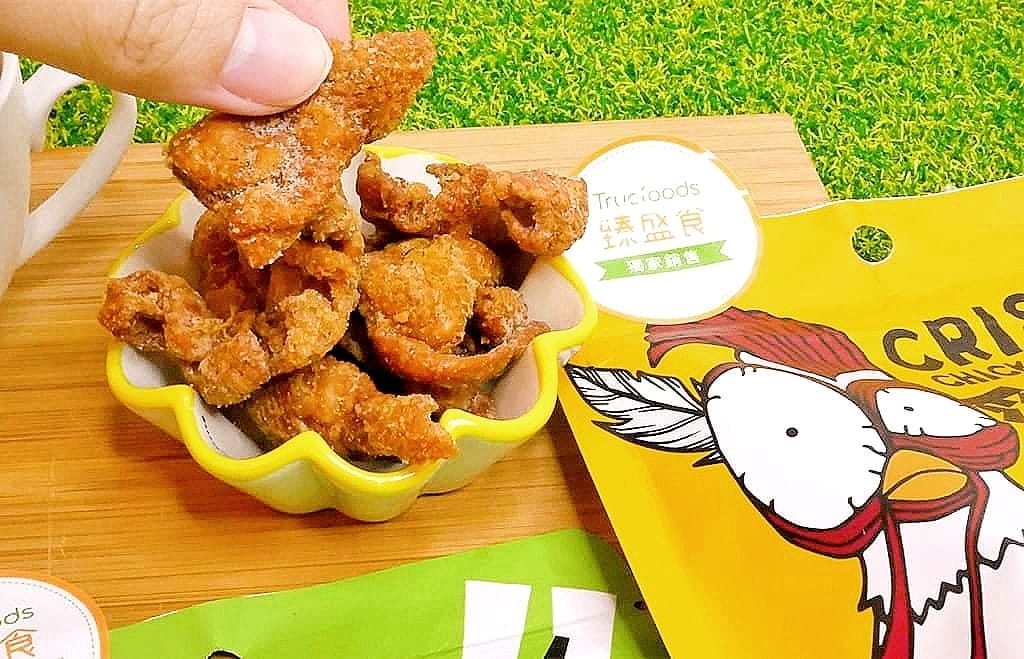 |人氣團購美食 | 全民瘋雞皮 永恆選物 經脆脆炸雞皮 滿足每個雞皮控的心~香酥脆口感.不油膩好滋味! - 第6張圖 |人氣團購美食 | 全民瘋雞皮 永恆選物 經脆脆炸雞皮 滿足每個雞皮控的心~香酥脆口感.不油膩好滋味!