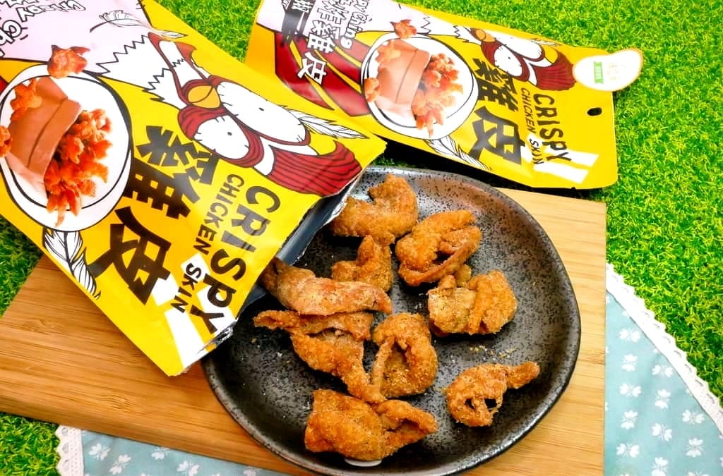 |人氣團購美食 | 全民瘋雞皮 永恆選物 經脆脆炸雞皮 滿足每個雞皮控的心~香酥脆口感.不油膩好滋味! - 第15張圖 |人氣團購美食 | 全民瘋雞皮 永恆選物 經脆脆炸雞皮 滿足每個雞皮控的心~香酥脆口感.不油膩好滋味!