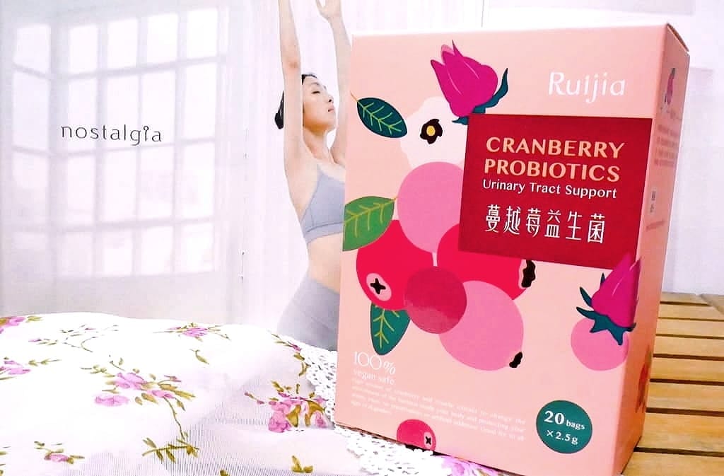 | 保養食品|ruijia露奇亞 蔓越莓益生菌.方便隨身包.微酸甜口感好吃.維護私密舒適度!! - 第20張圖 | 保養食品|ruijia露奇亞 蔓越莓益生菌.方便隨身包.微酸甜口感好吃.維護私密舒適度!!