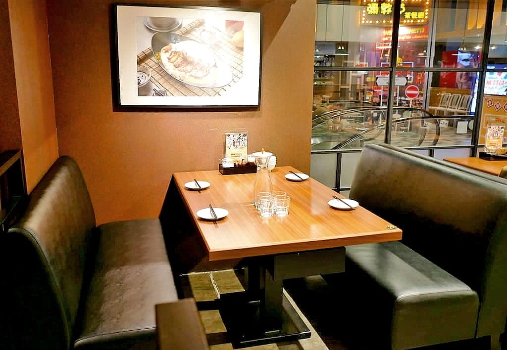 | 板橋港式飲茶餐廳 | 香港美食進駐台灣~彌敦道港式茶餐廳.港式點心均一價88元.板橋府中周邊美食 - 第7張圖 | 板橋港式飲茶餐廳 | 香港美食進駐台灣~彌敦道港式茶餐廳.港式點心均一價88元.板橋府中周邊美食