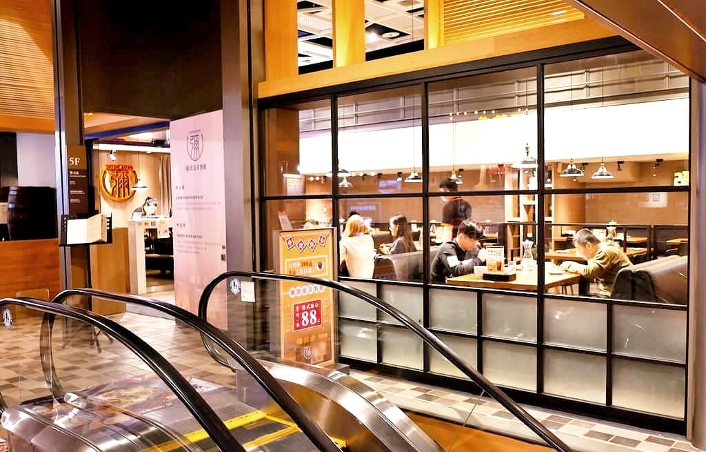 | 板橋港式飲茶餐廳 | 香港美食進駐台灣~彌敦道港式茶餐廳.港式點心均一價88元.板橋府中周邊美食 - 第2張圖 | 板橋港式飲茶餐廳 | 香港美食進駐台灣~彌敦道港式茶餐廳.港式點心均一價88元.板橋府中周邊美食