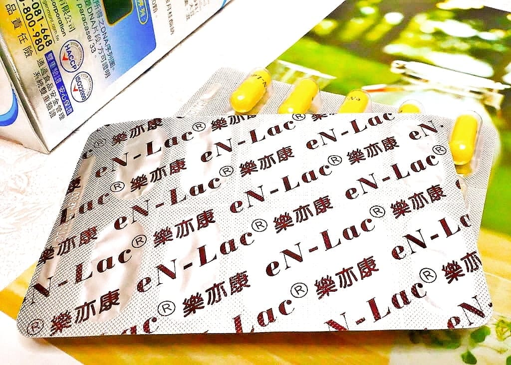 |生活保健|樂亦康APF益生菌膠囊.補好菌.舒緩孩童過敏.大人小孩必備健康食品 - 第16張圖 |生活保健|樂亦康APF益生菌膠囊.補好菌.舒緩孩童過敏.大人小孩必備健康食品