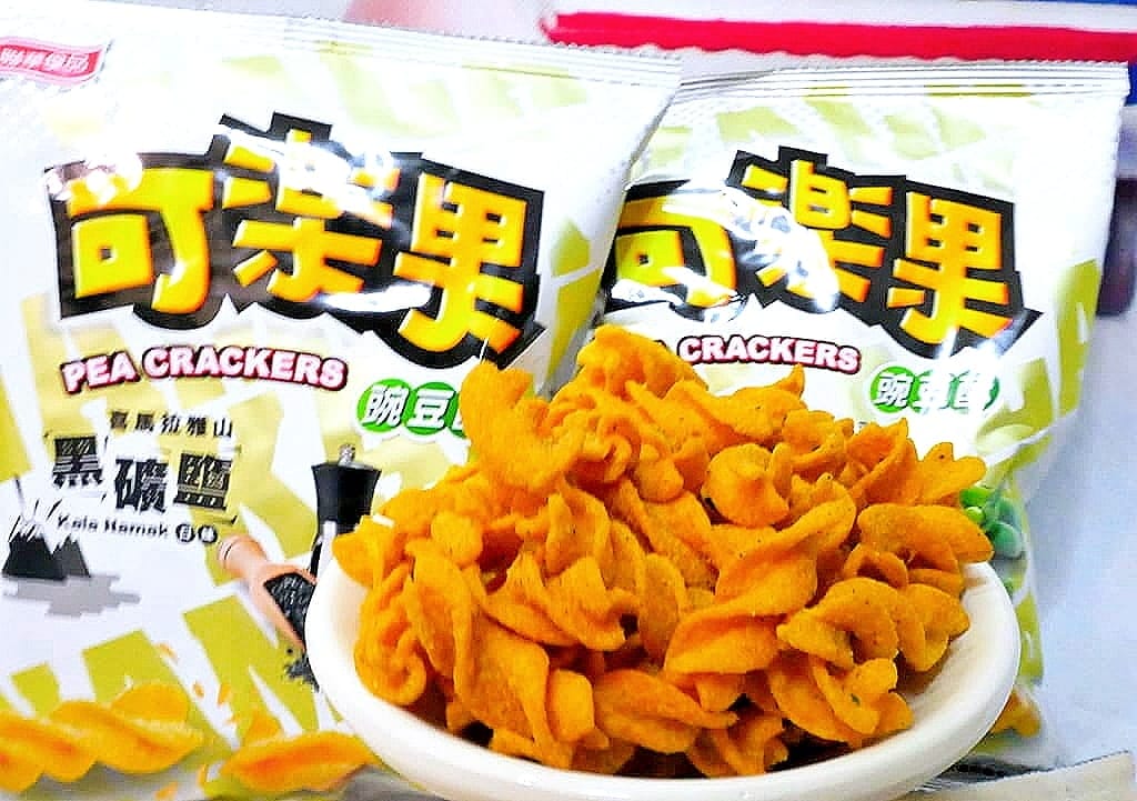 |零食|可樂果新上市-喜馬拉雅山黑礦鹽口味. 依舊涮嘴尚酥.嘴巴寂寞時的必備零嘴! - 第12張圖 |零食|可樂果新上市-喜馬拉雅山黑礦鹽口味. 依舊涮嘴尚酥.嘴巴寂寞時的必備零嘴!