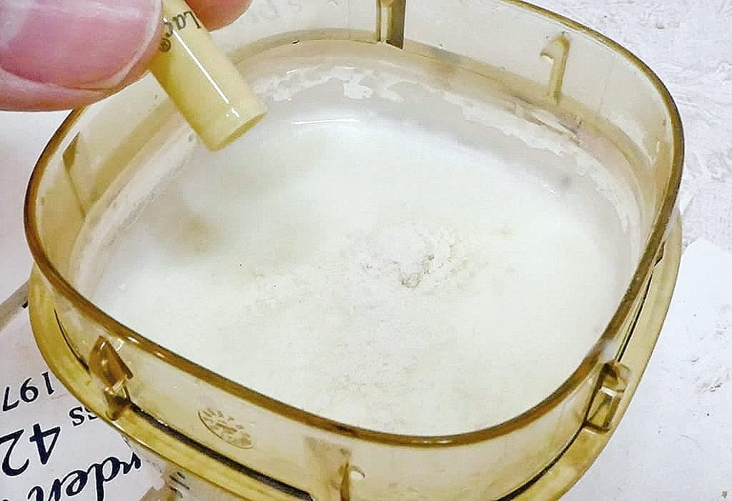 |生活保健|樂亦康APF益生菌膠囊.補好菌.舒緩孩童過敏.大人小孩必備健康食品 - 第29張圖 |生活保健|樂亦康APF益生菌膠囊.補好菌.舒緩孩童過敏.大人小孩必備健康食品
