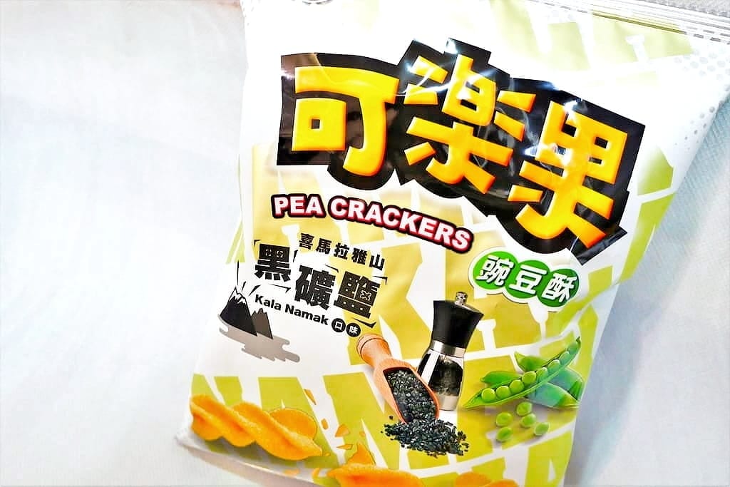 |零食|可樂果新上市-喜馬拉雅山黑礦鹽口味. 依舊涮嘴尚酥.嘴巴寂寞時的必備零嘴! - 第9張圖 |零食|可樂果新上市-喜馬拉雅山黑礦鹽口味. 依舊涮嘴尚酥.嘴巴寂寞時的必備零嘴!