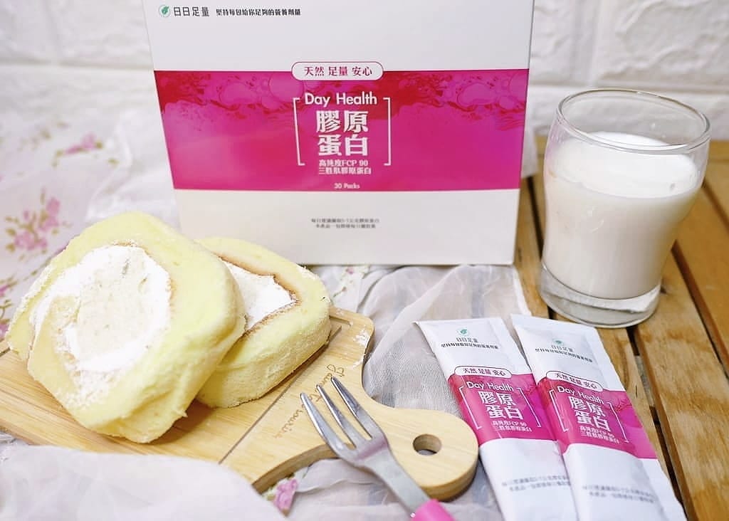 ｜保養推薦｜日日專利FCP90 膠原蛋白．天然萃取成份．由內而外打底好．素顏也能有自信！