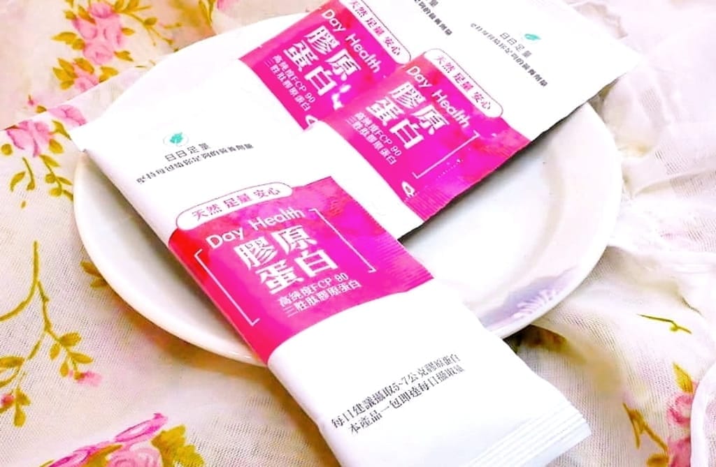 ｜保養推薦｜日日專利FCP90 膠原蛋白．天然萃取成份．由內而外打底好．素顏也能有自信！