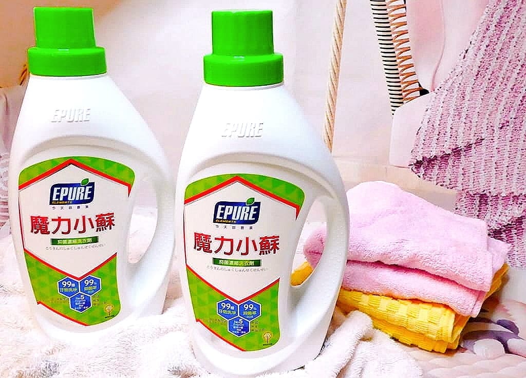 | 生活| EPURE恩普樂 魔力小蘇淨化濃縮洗衣精,用量省更多~99%抑菌,有效去除髒污! - 第6張圖 | 生活| EPURE恩普樂 魔力小蘇淨化濃縮洗衣精,用量省更多~99%抑菌,有效去除髒污!