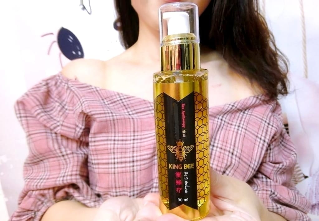 | 按摩油| KINGBEE 女王蜂毒舒緩凝膠，採用女王蜂毒製作、舒緩痠痛．久站久坐．運動．長時間走路必備