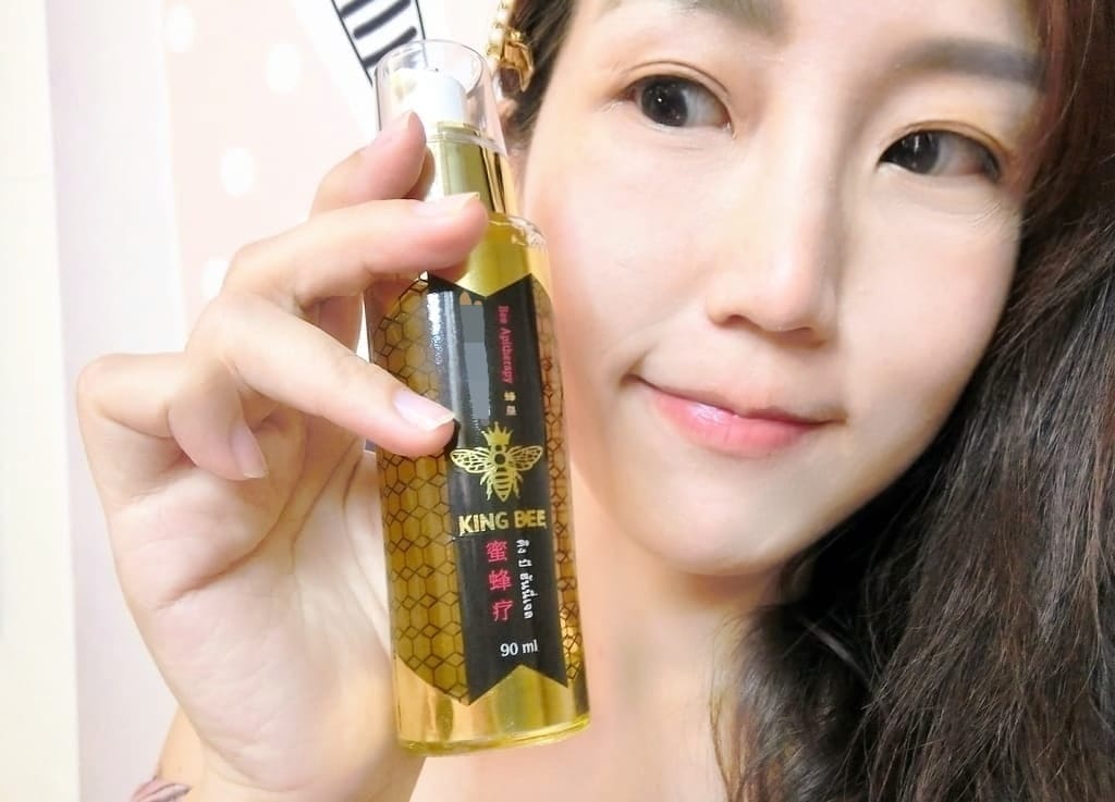 | 按摩油| KINGBEE 女王蜂毒舒緩凝膠，採用女王蜂毒製作、舒緩痠痛．久站久坐．運動．長時間走路必備