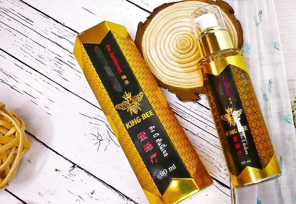 | 按摩油| KINGBEE 女王蜂毒舒緩凝膠，採用女王蜂毒製作、舒緩痠痛．久站久坐．運動．長時間走路必備