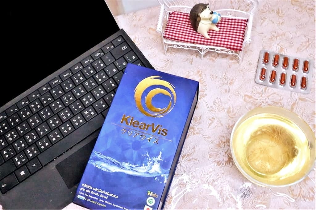 | 日常保健|KLEARVIS 營養補給.含葉黃素雙重營養配方.好溶解、好吸收、眼睛疲勞再也不害怕 - 第4張圖 | 日常保健|KLEARVIS 營養補給.含葉黃素雙重營養配方.好溶解、好吸收、眼睛疲勞再也不害怕