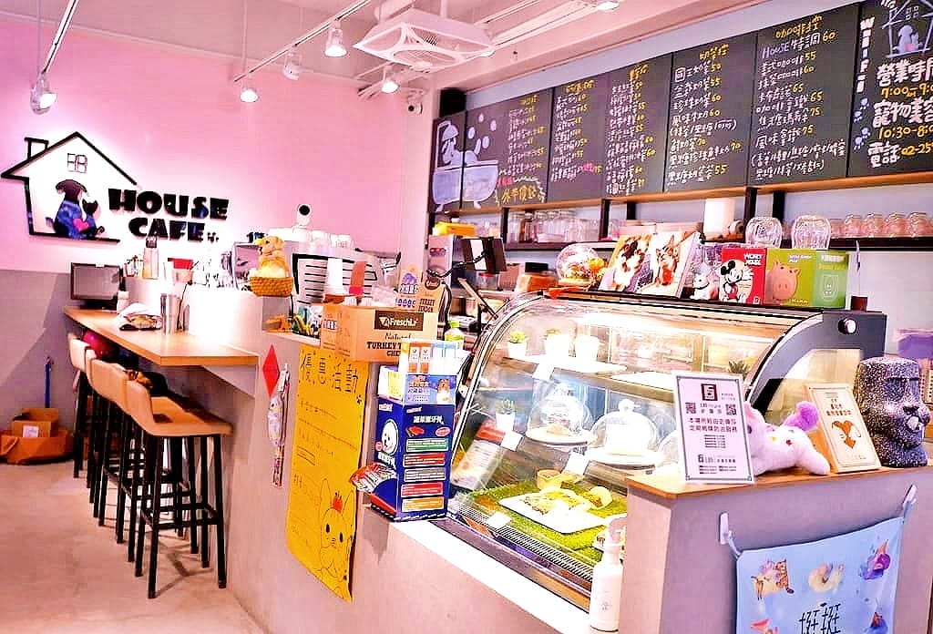 | 中山區寵物咖啡廳 | HOUSE CAFE .寵物 / 親子友善餐廳.毛小孩放鬆一下.洗澡/美容/吃大餐好享受! - 第20張圖 | 中山區寵物咖啡廳 | HOUSE CAFE .寵物 / 親子友善餐廳.毛小孩放鬆一下.洗澡/美容/吃大餐好享受!