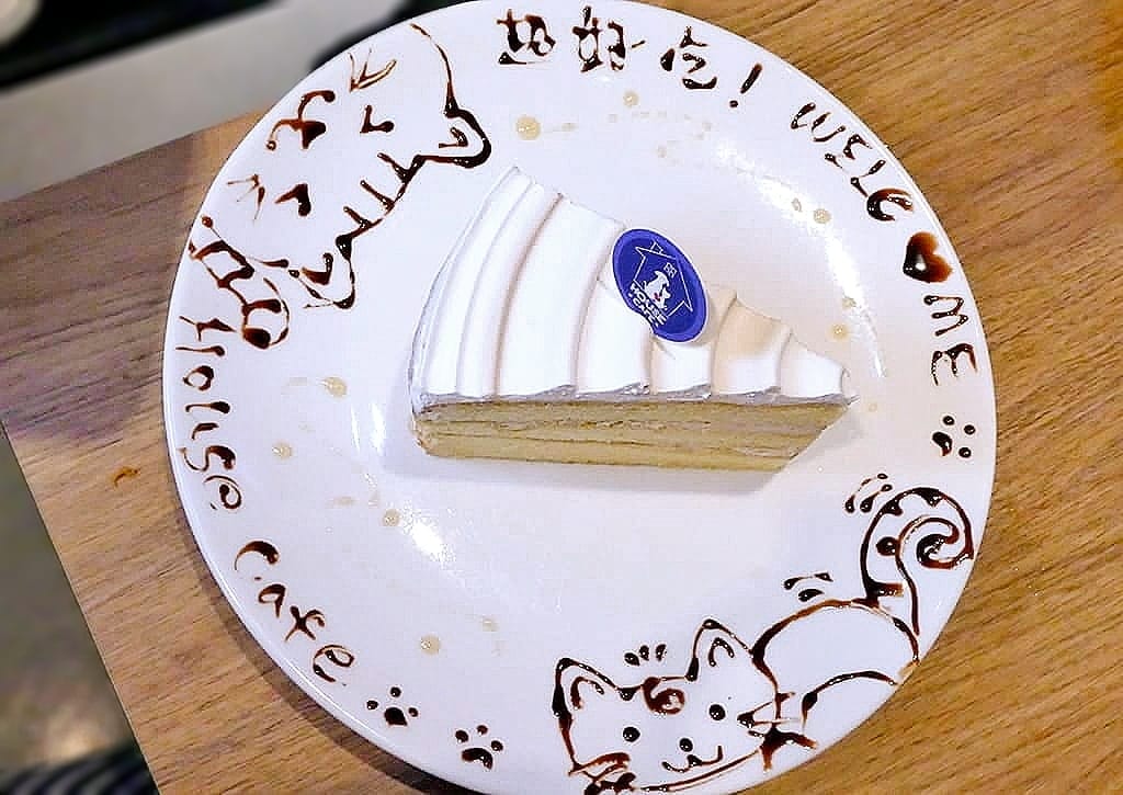 | 中山區寵物咖啡廳 | HOUSE CAFE .寵物 / 親子友善餐廳.毛小孩放鬆一下.洗澡/美容/吃大餐好享受! - 第66張圖 | 中山區寵物咖啡廳 | HOUSE CAFE .寵物 / 親子友善餐廳.毛小孩放鬆一下.洗澡/美容/吃大餐好享受!