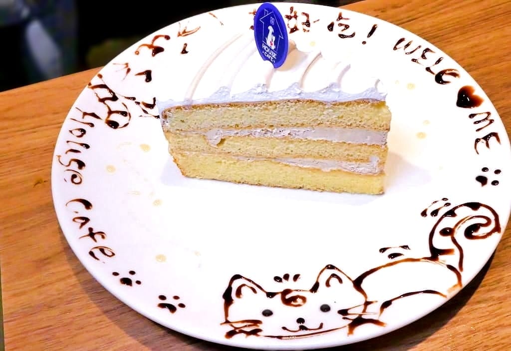 | 中山區寵物咖啡廳 | HOUSE CAFE .寵物 / 親子友善餐廳.毛小孩放鬆一下.洗澡/美容/吃大餐好享受! - 第67張圖 | 中山區寵物咖啡廳 | HOUSE CAFE .寵物 / 親子友善餐廳.毛小孩放鬆一下.洗澡/美容/吃大餐好享受!