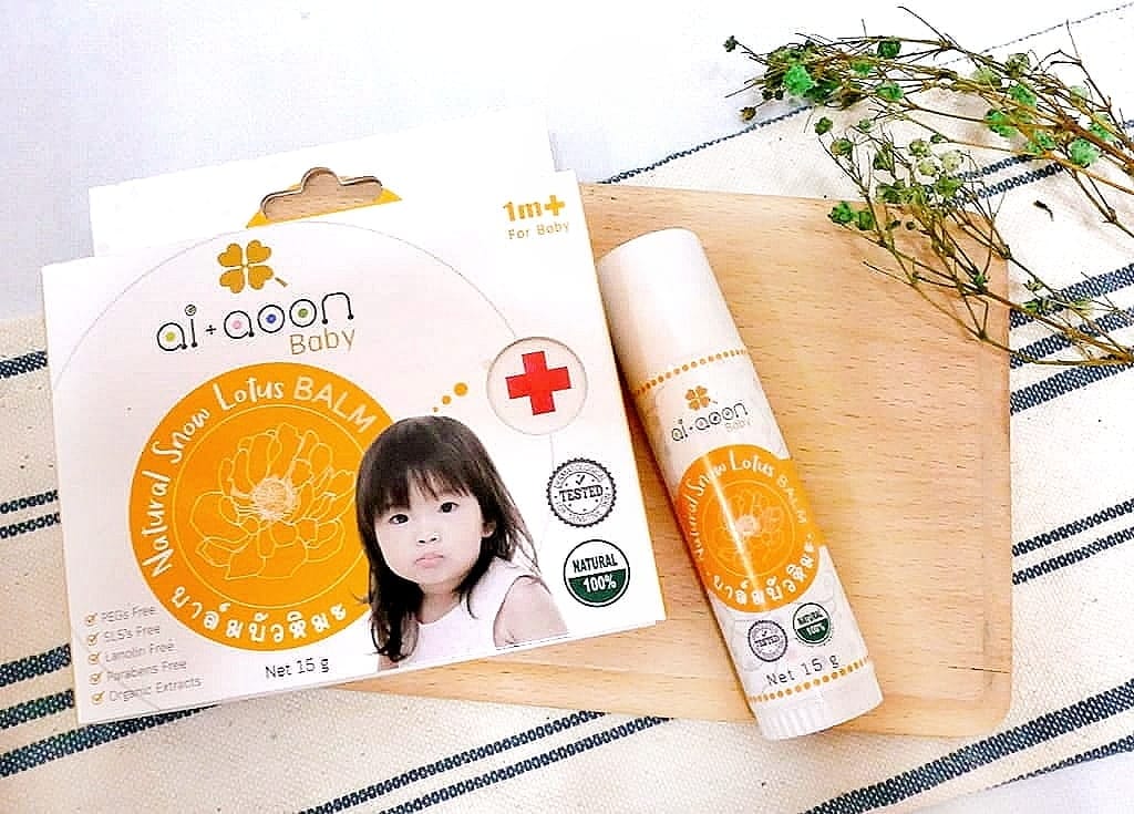 | 嬰兒毛髮養護|Ai+Aoon 蝶豆嬰幼兒系列、天然成分、使用後無須沖洗.嬰幼兒專用 - 第8張圖 | 嬰兒毛髮養護|Ai+Aoon 蝶豆嬰幼兒系列、天然成分、使用後無須沖洗.嬰幼兒專用