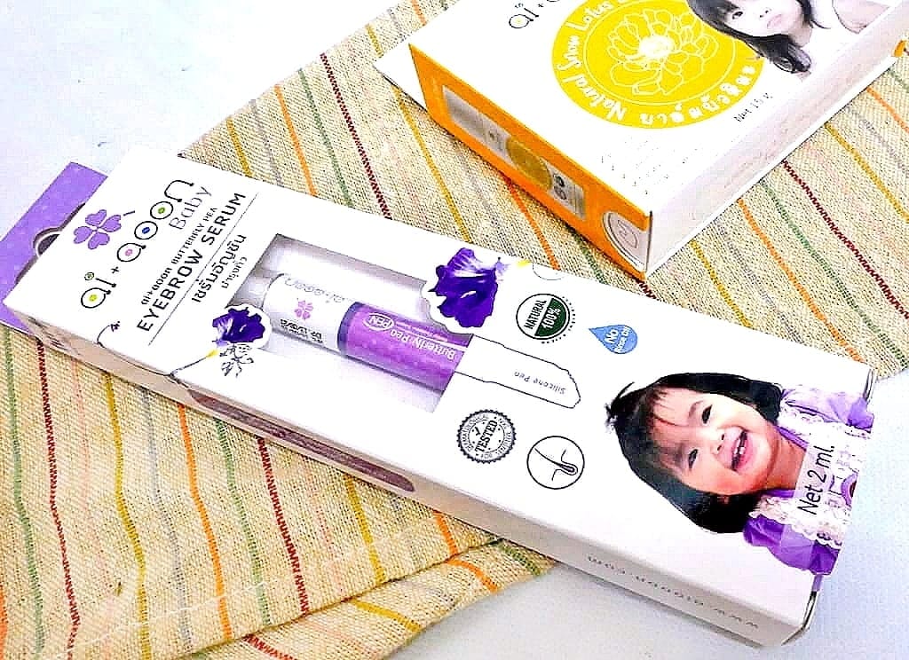 | 嬰兒毛髮養護|Ai+Aoon 蝶豆嬰幼兒系列、天然成分、使用後無須沖洗.嬰幼兒專用 - 第22張圖 | 嬰兒毛髮養護|Ai+Aoon 蝶豆嬰幼兒系列、天然成分、使用後無須沖洗.嬰幼兒專用