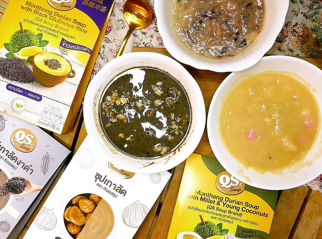 | 宅配美食 | QS SOUP 養生栗子濃湯 / 金枕頭榴槤濃湯,養生健康湯品,吃得到果肉天然美味.素食可用! - 第33張圖 | 宅配美食 | QS SOUP 養生栗子濃湯 / 金枕頭榴槤濃湯,養生健康湯品,吃得到果肉天然美味.素食可用!