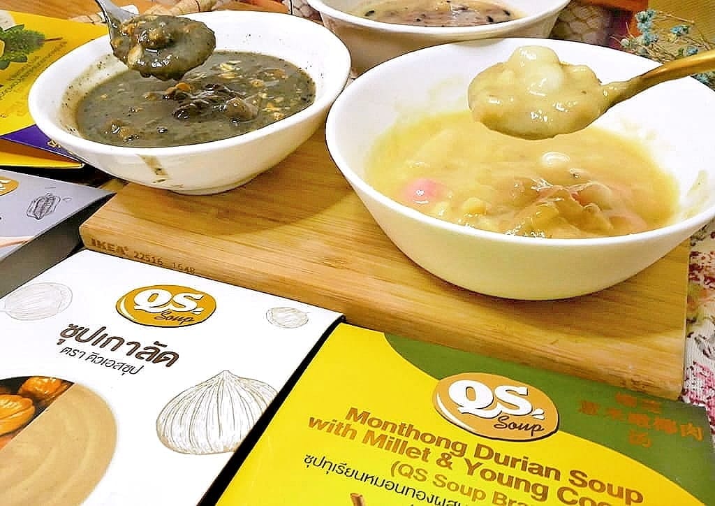 | 宅配美食 | QS SOUP 養生栗子濃湯 / 金枕頭榴槤濃湯,養生健康湯品,吃得到果肉天然美味.素食可用! - 第34張圖 | 宅配美食 | QS SOUP 養生栗子濃湯 / 金枕頭榴槤濃湯,養生健康湯品,吃得到果肉天然美味.素食可用!