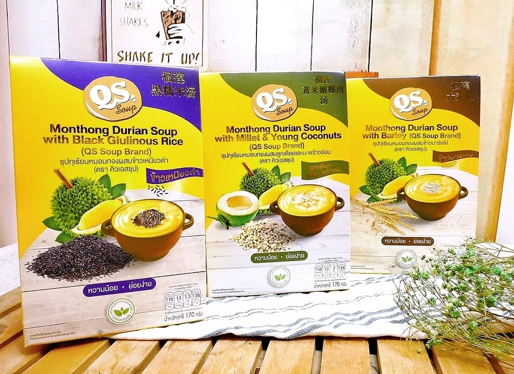 | 宅配美食 | QS SOUP 養生栗子濃湯 / 金枕頭榴槤濃湯,養生健康湯品,吃得到果肉天然美味.素食可用! - 第5張圖 | 宅配美食 | QS SOUP 養生栗子濃湯 / 金枕頭榴槤濃湯,養生健康湯品,吃得到果肉天然美味.素食可用!