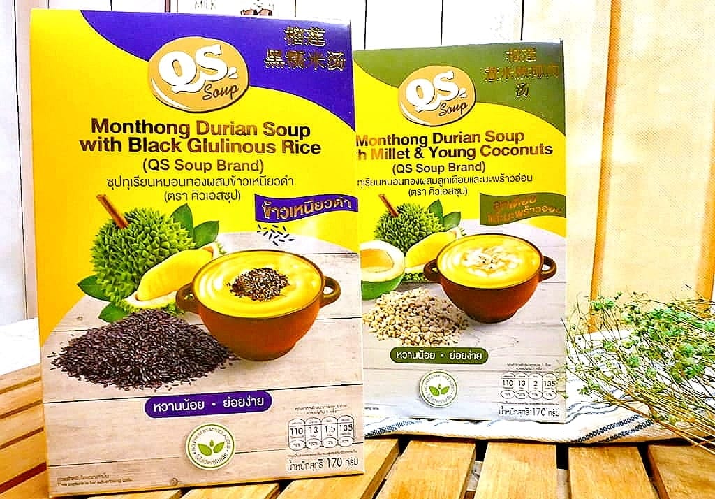 | 宅配美食 | QS SOUP 養生栗子濃湯 / 金枕頭榴槤濃湯,養生健康湯品,吃得到果肉天然美味.素食可用! - 第3張圖 | 宅配美食 | QS SOUP 養生栗子濃湯 / 金枕頭榴槤濃湯,養生健康湯品,吃得到果肉天然美味.素食可用!