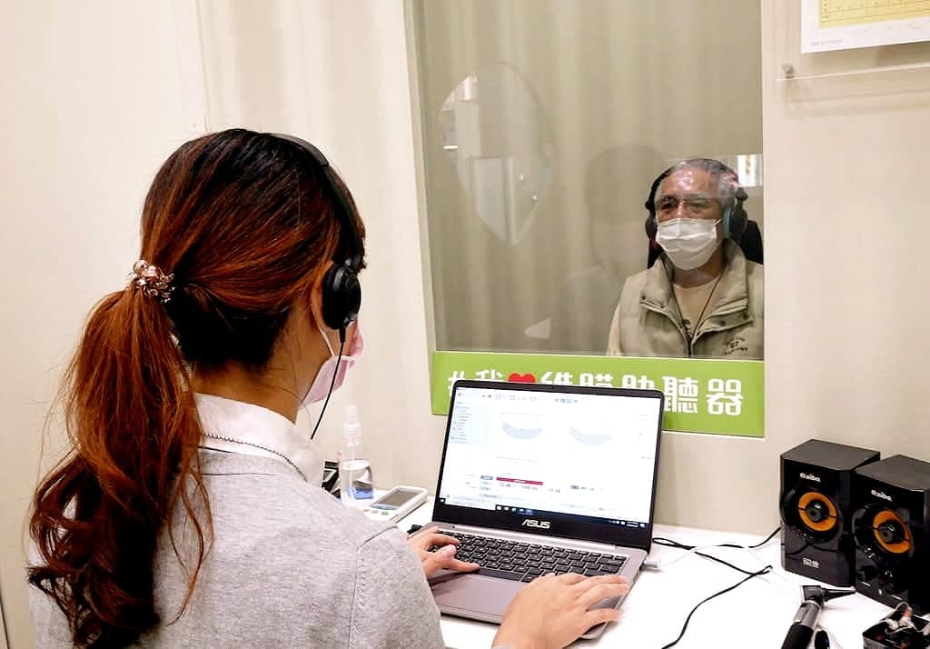 |板橋助聽器|維膜助聽器.精密聽力檢測.數位聚焦收音.最高補助7萬 - 第22張圖 |板橋助聽器|維膜助聽器.精密聽力檢測.數位聚焦收音.最高補助7萬