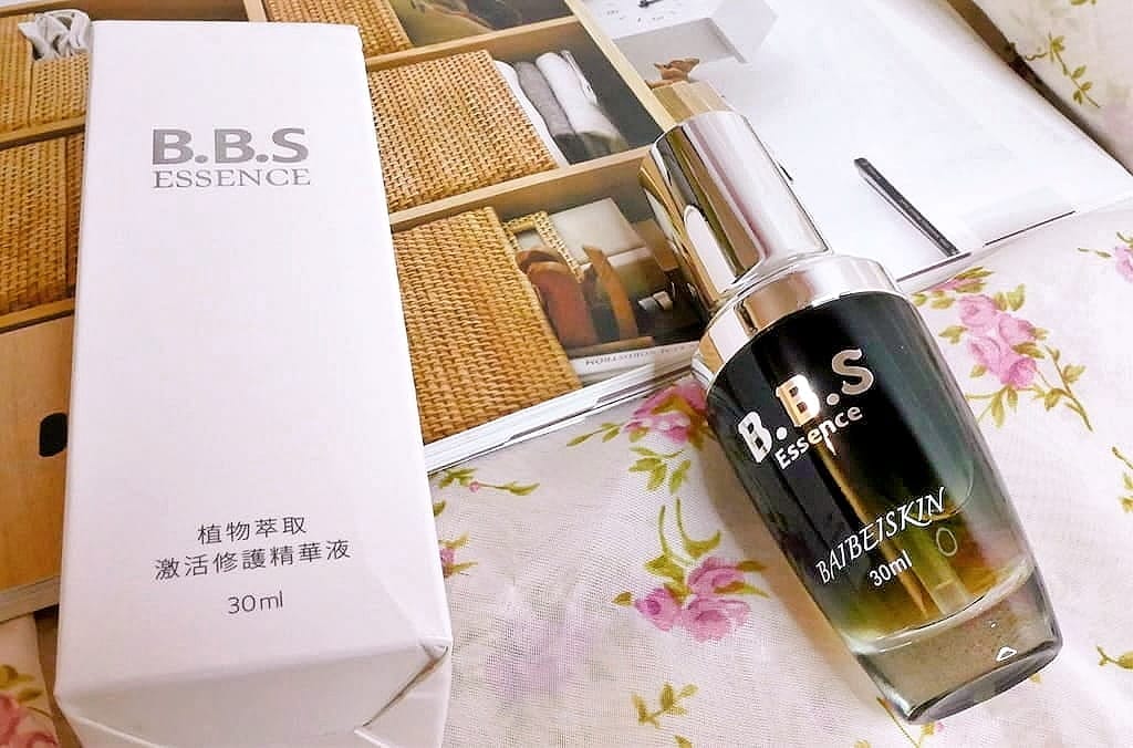 ｜超有感精華液推薦｜BBS植物萃取激活修護精華液．今年夏天不可或缺保養品