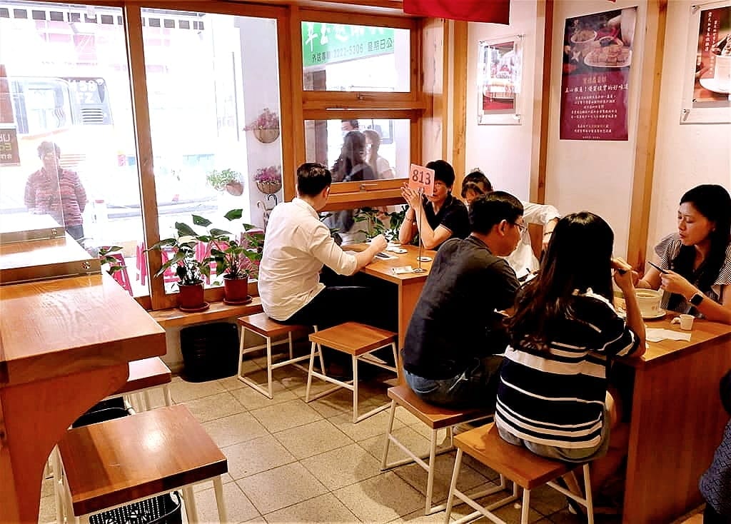 |中和美食|雙月食品社(中和店).燉補雞湯多到滿出來.月子餐首選.味美料多又實在.懶人燉補包禮盒 - 第8張圖 |中和美食|雙月食品社(中和店).燉補雞湯多到滿出來.月子餐首選.味美料多又實在.懶人燉補包禮盒