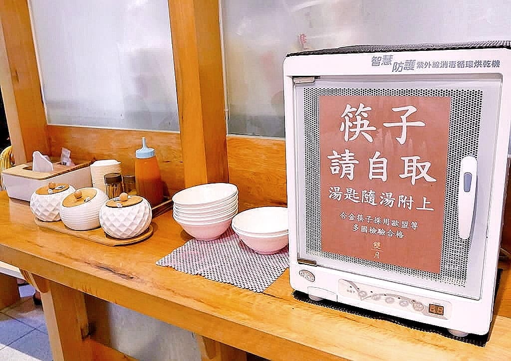 |中和美食|雙月食品社(中和店).燉補雞湯多到滿出來.月子餐首選.味美料多又實在.懶人燉補包禮盒 - 第12張圖 |中和美食|雙月食品社(中和店).燉補雞湯多到滿出來.月子餐首選.味美料多又實在.懶人燉補包禮盒