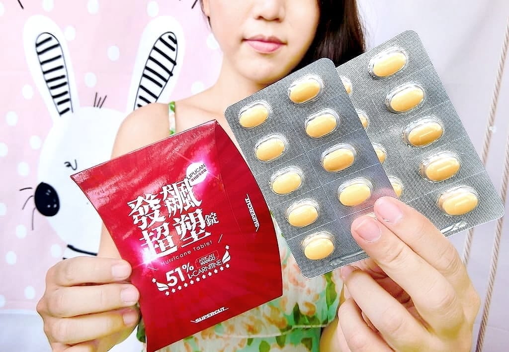 | 日夜代謝推薦| 塑魔纖 發飆超塑錠 / 黑魔纖膠囊.體內日夜大掃除 - 第11張圖 | 日夜代謝推薦| 塑魔纖 發飆超塑錠 / 黑魔纖膠囊.體內日夜大掃除