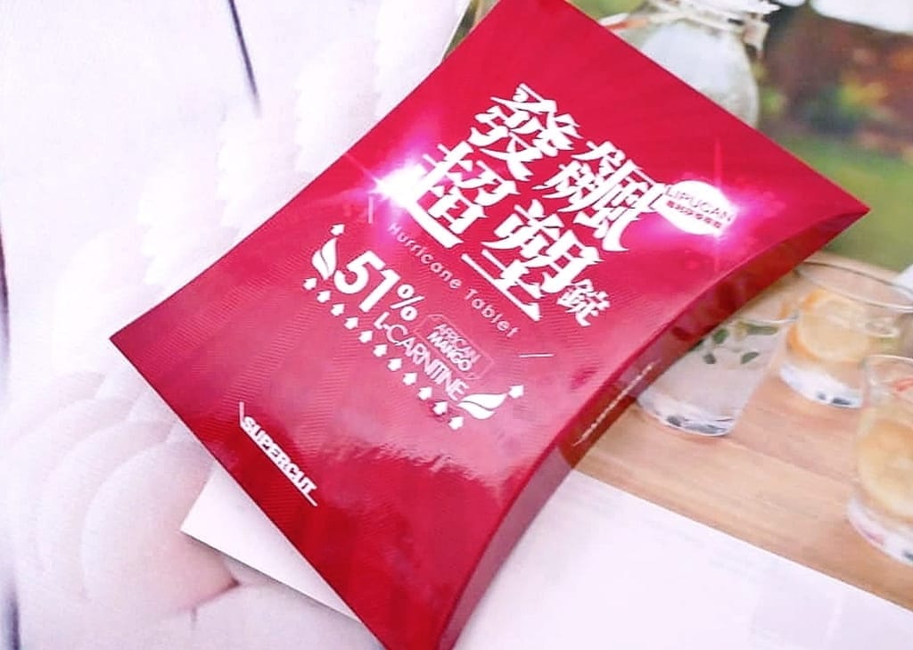 | 日夜代謝推薦| 塑魔纖 發飆超塑錠 / 黑魔纖膠囊.體內日夜大掃除 - 第10張圖 | 日夜代謝推薦| 塑魔纖 發飆超塑錠 / 黑魔纖膠囊.體內日夜大掃除