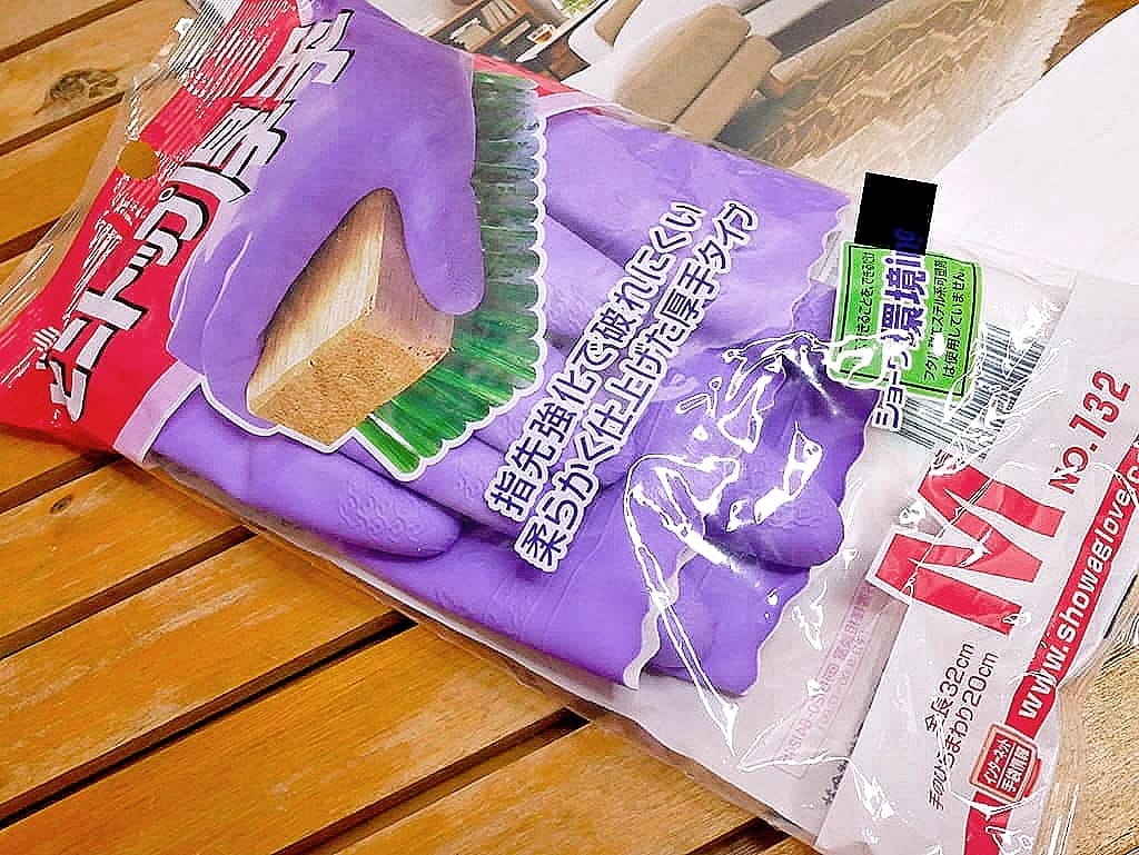 |家事掃除| HOME WORKING 居家掃除推薦:全能一把罩 .一組多功能清潔神器.不佔空間又便利!還有好多生活用品值得購入! - 第35張圖 |家事掃除| HOME WORKING 居家掃除推薦:全能一把罩 .一組多功能清潔神器.不佔空間又便利!還有好多生活用品值得購入!