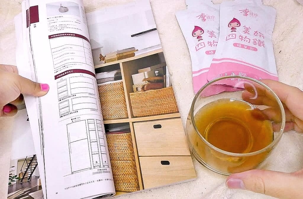 |女生保養|李時珍美妍四物鐵精華飲~含吸收率高-甘胺酸亞鐵.溫和不燥熱.全天候紅潤好氣色的秘密 - 第16張圖 |女生保養|李時珍美妍四物鐵精華飲~含吸收率高-甘胺酸亞鐵.溫和不燥熱.全天候紅潤好氣色的秘密