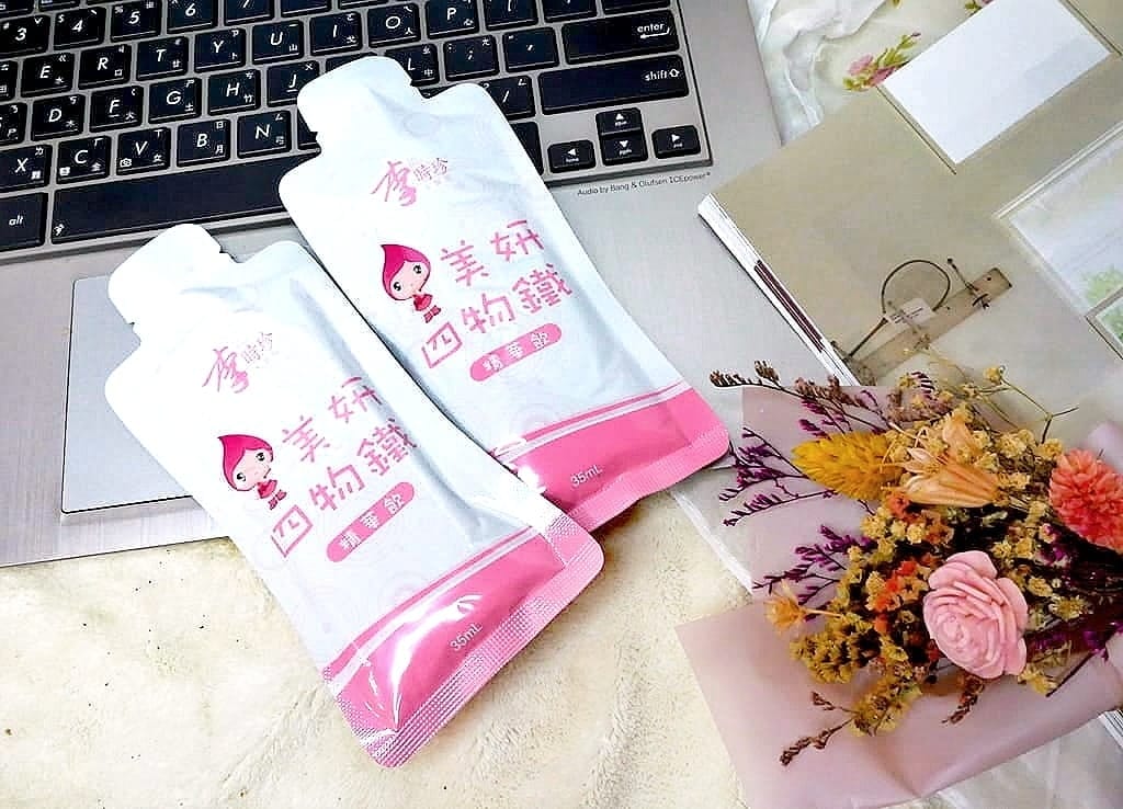 |女生保養|李時珍美妍四物鐵精華飲~含吸收率高-甘胺酸亞鐵.溫和不燥熱.全天候紅潤好氣色的秘密 - 第17張圖 |女生保養|李時珍美妍四物鐵精華飲~含吸收率高-甘胺酸亞鐵.溫和不燥熱.全天候紅潤好氣色的秘密