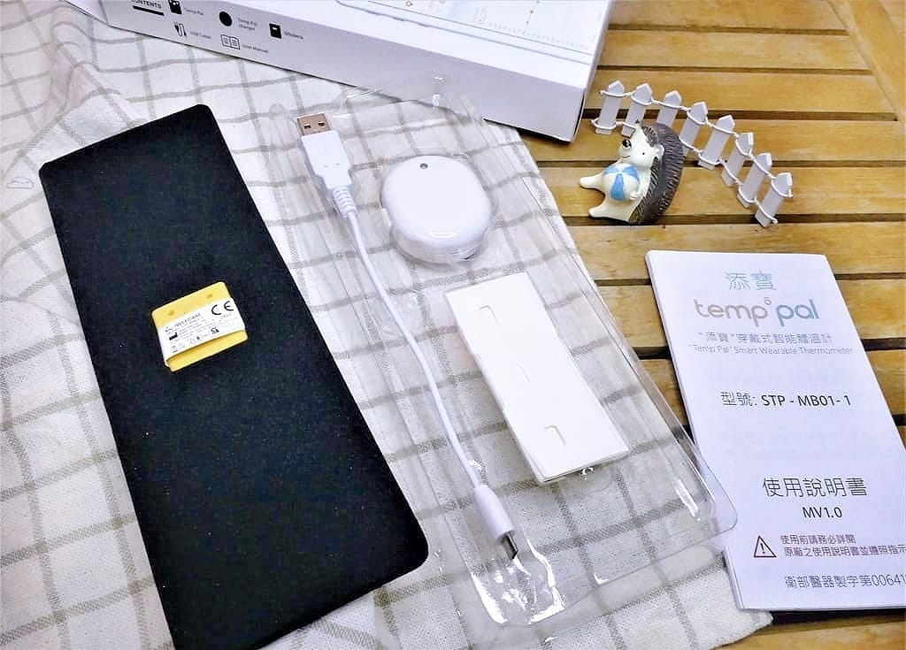 | 育兒好物 | Temp Pal添寶 穿戴式智能體溫計 .小巧智慧體溫貼片.給予寶貝全日安心守護 - 第9張圖 | 育兒好物 | Temp Pal添寶 穿戴式智能體溫計 .小巧智慧體溫貼片.給予寶貝全日安心守護