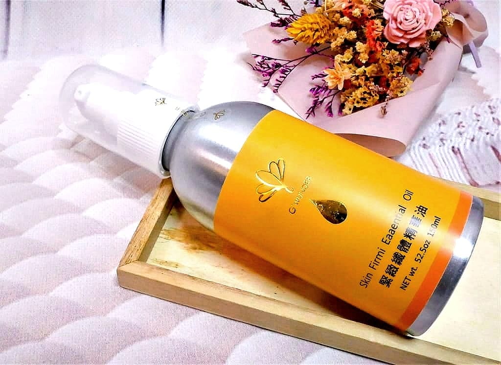 | 身體保養|WPB緊緻纖體精華油.獨家專利WPB能解除浮腫.皮膚乾燥該如何保濕? - 第5張圖 | 身體保養|WPB緊緻纖體精華油.獨家專利WPB能解除浮腫.皮膚乾燥該如何保濕?