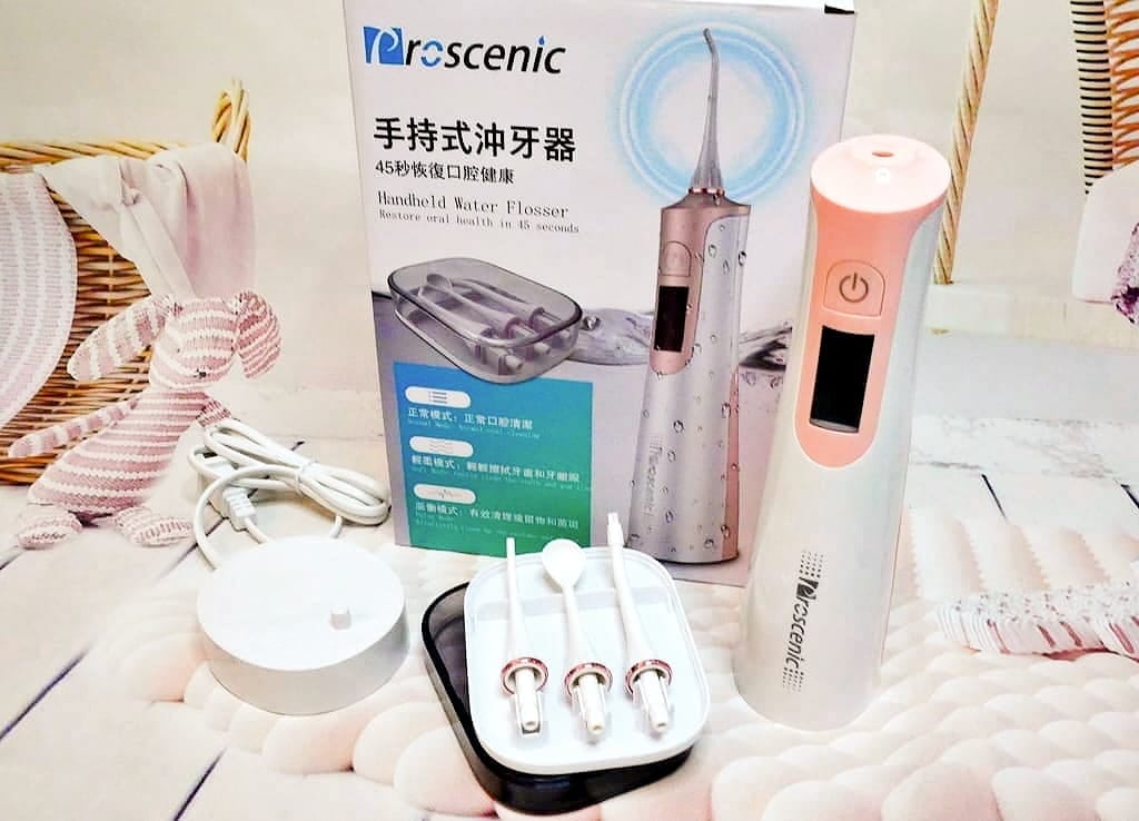 | 沖牙機推薦 | 浦桑尼克 JL-550 脈衝水柱無線攜帶沖牙機.讓牙齒天天做SPA.維持口腔健康 - 第7張圖 | 沖牙機推薦 | 浦桑尼克 JL-550 脈衝水柱無線攜帶沖牙機.讓牙齒天天做SPA.維持口腔健康