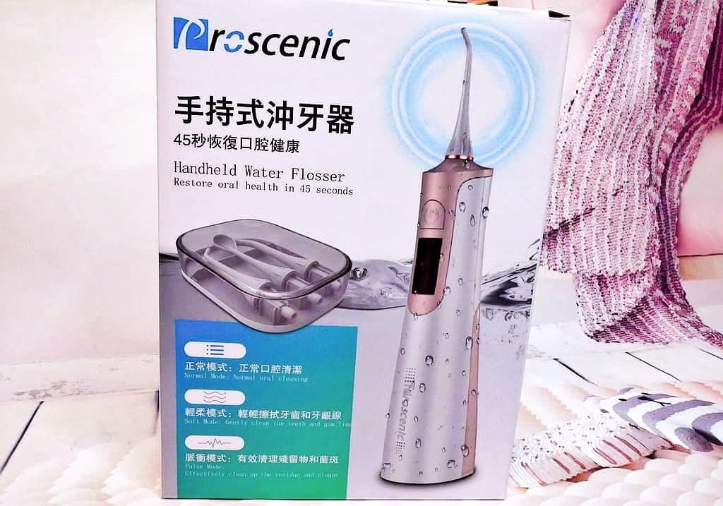 | 沖牙機推薦 | 浦桑尼克 JL-550 脈衝水柱無線攜帶沖牙機.讓牙齒天天做SPA.維持口腔健康 - 第4張圖 | 沖牙機推薦 | 浦桑尼克 JL-550 脈衝水柱無線攜帶沖牙機.讓牙齒天天做SPA.維持口腔健康