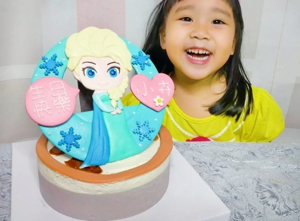 | 生日蛋糕 | WhosCake 誰的蛋糕.嚴選食材製作.立體客製化蛋糕.孩子最愛的卡通造型餅乾 - 第21張圖 | 生日蛋糕 | WhosCake 誰的蛋糕.嚴選食材製作.立體客製化蛋糕.孩子最愛的卡通造型餅乾