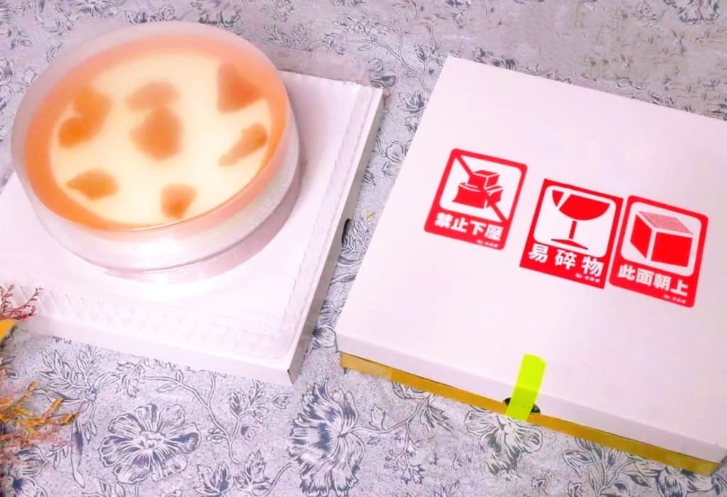 | 生日蛋糕 | WhosCake 誰的蛋糕.嚴選食材製作.立體客製化蛋糕.孩子最愛的卡通造型餅乾 - 第6張圖 | 生日蛋糕 | WhosCake 誰的蛋糕.嚴選食材製作.立體客製化蛋糕.孩子最愛的卡通造型餅乾