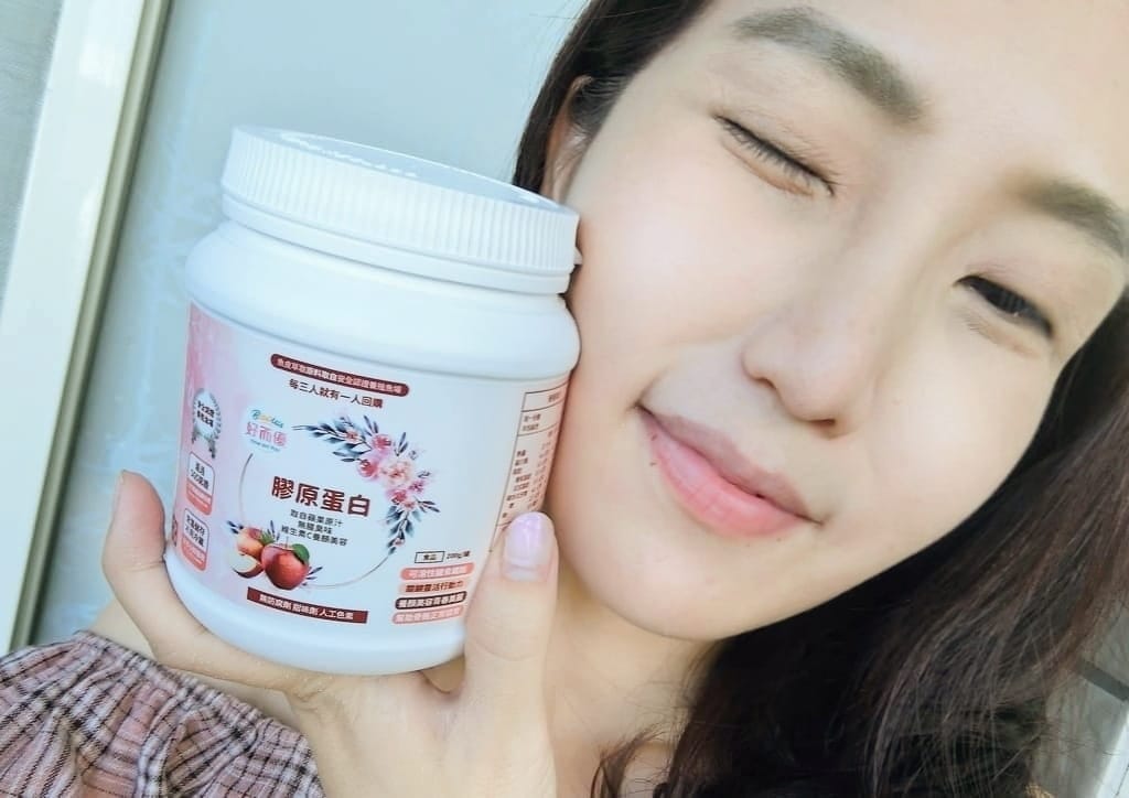 ｜保養｜好而優Bioplus 膠原蛋白粉（蘋果）．來自法國膠原蛋白．加入濃縮蘋果汁．頂級吃的保養
