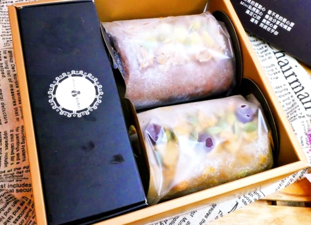 |伴手禮推薦|Mini私房點心 冠軍精選禮盒.超美味的綜合塔.下午茶最佳首選 - 第7張圖 |伴手禮推薦|Mini私房點心 冠軍精選禮盒.超美味的綜合塔.下午茶最佳首選