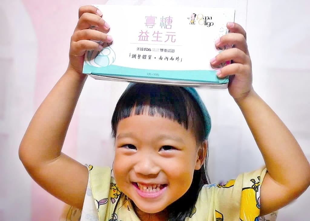 | 育兒 | PaPaOligo糖老爹 寡糖益生元.寶貝們都愛吃.補充膳食纖維與營養.通過美國雙認證 - 第6張圖 | 育兒 | PaPaOligo糖老爹 寡糖益生元.寶貝們都愛吃.補充膳食纖維與營養.通過美國雙認證