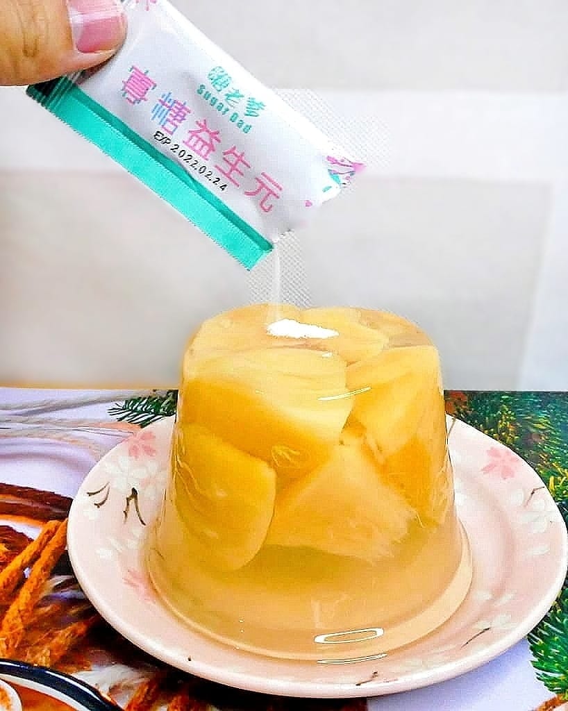 | 育兒 | PaPaOligo糖老爹 寡糖益生元.寶貝們都愛吃.補充膳食纖維與營養.通過美國雙認證 - 第21張圖 | 育兒 | PaPaOligo糖老爹 寡糖益生元.寶貝們都愛吃.補充膳食纖維與營養.通過美國雙認證