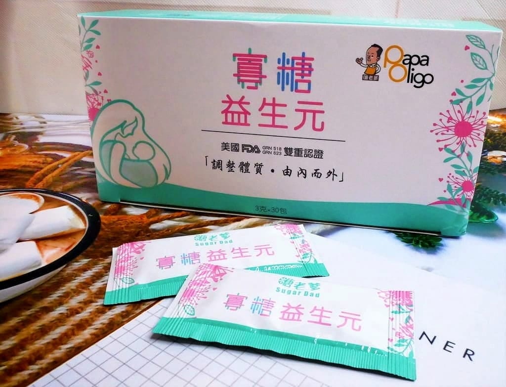 | 育兒 | PaPaOligo糖老爹 寡糖益生元.寶貝們都愛吃.補充膳食纖維與營養.通過美國雙認證 - 第7張圖 | 育兒 | PaPaOligo糖老爹 寡糖益生元.寶貝們都愛吃.補充膳食纖維與營養.通過美國雙認證