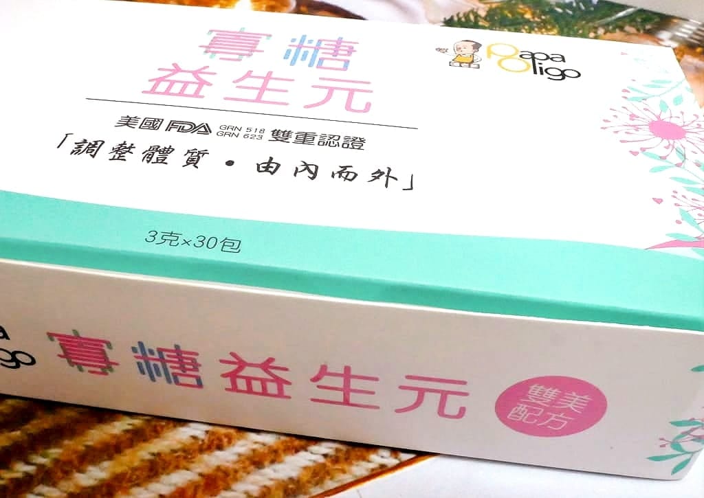 | 育兒 | PaPaOligo糖老爹 寡糖益生元.寶貝們都愛吃.補充膳食纖維與營養.通過美國雙認證 - 第8張圖 | 育兒 | PaPaOligo糖老爹 寡糖益生元.寶貝們都愛吃.補充膳食纖維與營養.通過美國雙認證