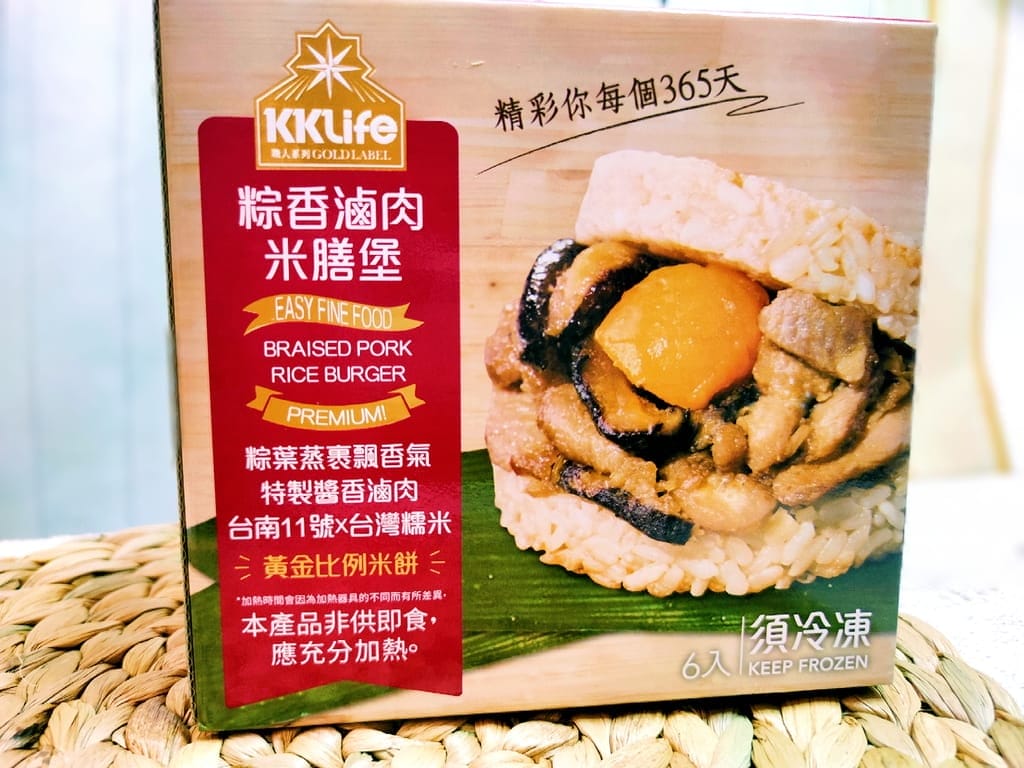 | 微波加熱即食|KKLife 粽香滷肉米膳堡.醬香滷味超涮嘴~冰箱必備美食.懶人料理.2分鐘美味輕鬆上桌 - 第4張圖 | 微波加熱即食|KKLife 粽香滷肉米膳堡.醬香滷味超涮嘴~冰箱必備美食.懶人料理.2分鐘美味輕鬆上桌