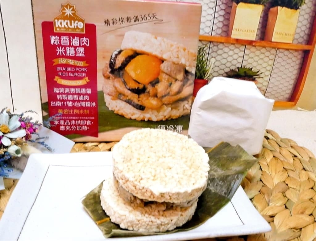 | 微波加熱即食|KKLife 粽香滷肉米膳堡.醬香滷味超涮嘴~冰箱必備美食.懶人料理.2分鐘美味輕鬆上桌 - 第9張圖 | 微波加熱即食|KKLife 粽香滷肉米膳堡.醬香滷味超涮嘴~冰箱必備美食.懶人料理.2分鐘美味輕鬆上桌