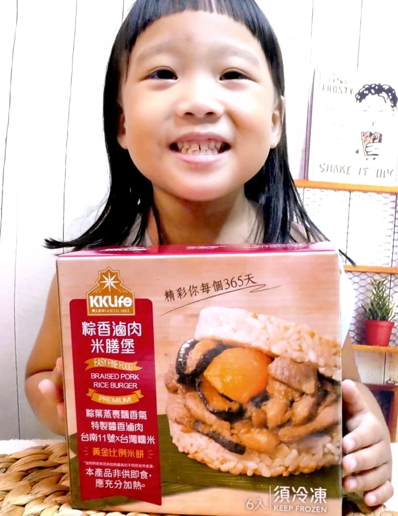 | 微波加熱即食|KKLife 粽香滷肉米膳堡.醬香滷味超涮嘴~冰箱必備美食.懶人料理.2分鐘美味輕鬆上桌 - 第19張圖 | 微波加熱即食|KKLife 粽香滷肉米膳堡.醬香滷味超涮嘴~冰箱必備美食.懶人料理.2分鐘美味輕鬆上桌
