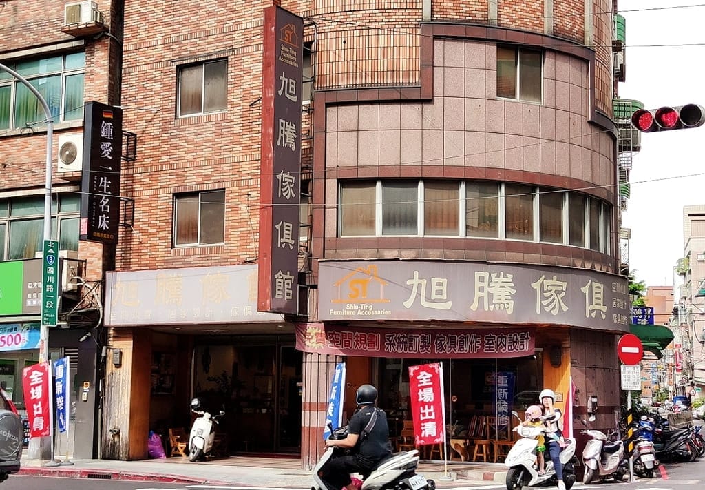 | 床墊怎麼挑 | 三燕床墊.獨立筒床墊.快速排除熱氣.極涼防蟎透氣.炎熱的夏天也能涼爽好眠! - 第3張圖 | 床墊怎麼挑 | 三燕床墊.獨立筒床墊.快速排除熱氣.極涼防蟎透氣.炎熱的夏天也能涼爽好眠!